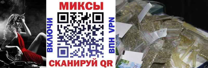 Бутират оксибутират Купить где Свободный