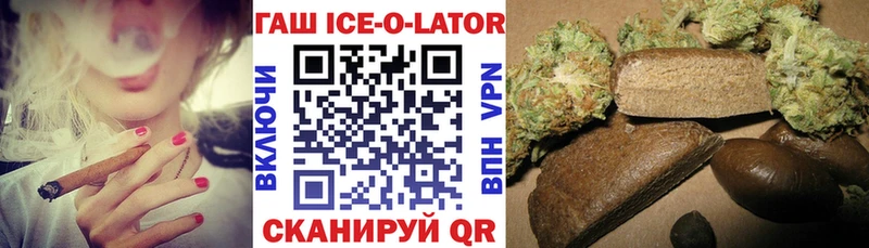 ГАШИШ hashish Свободный