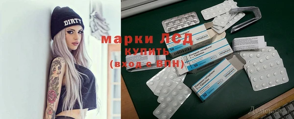 бошки Белоозёрский