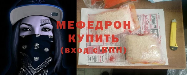 бошки Белоозёрский