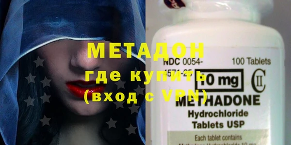 бошки Белоозёрский