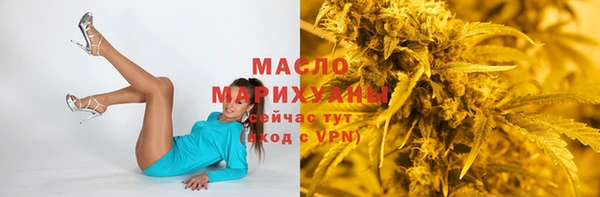 метадон Беломорск