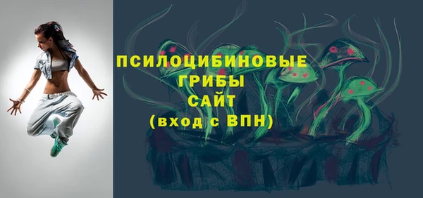 бошки Белоозёрский