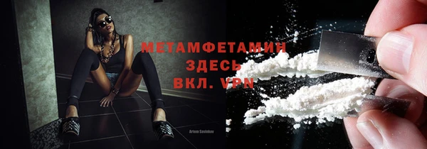 бошки Белоозёрский