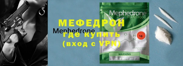 бошки Белоозёрский