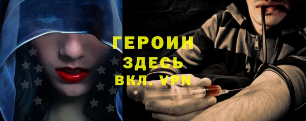 бошки Белоозёрский