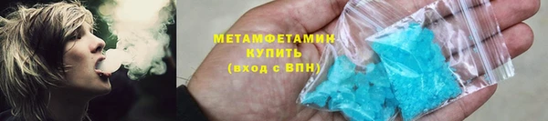 бошки Белоозёрский