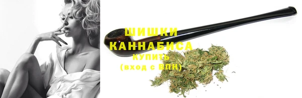 бошки Белоозёрский