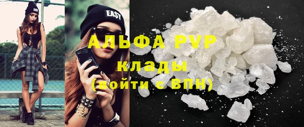 метадон Беломорск