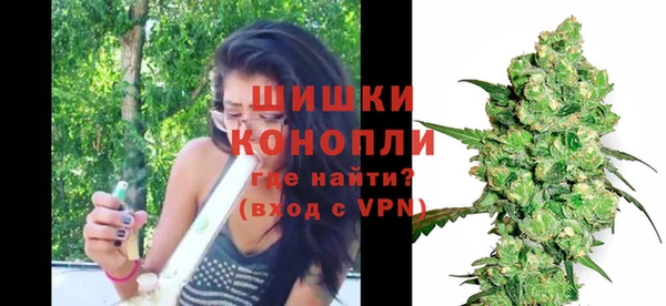 бошки Белоозёрский
