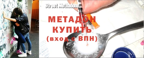 бошки Белоозёрский