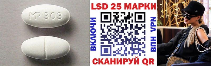 LSD-25 экстази ecstasy  Купить  Свободный 