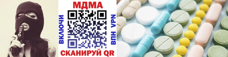Купить  Свободный  МДМА VHQ 