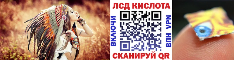 Купить закладки  Свободный  Марки 25I-NBOMe 1,8мг 